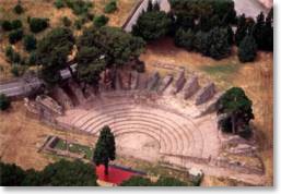 les arènes