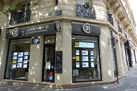 Agence immobili&egrave;reCENTURY 21 Gambetta Immobilier, 75020 PARIS